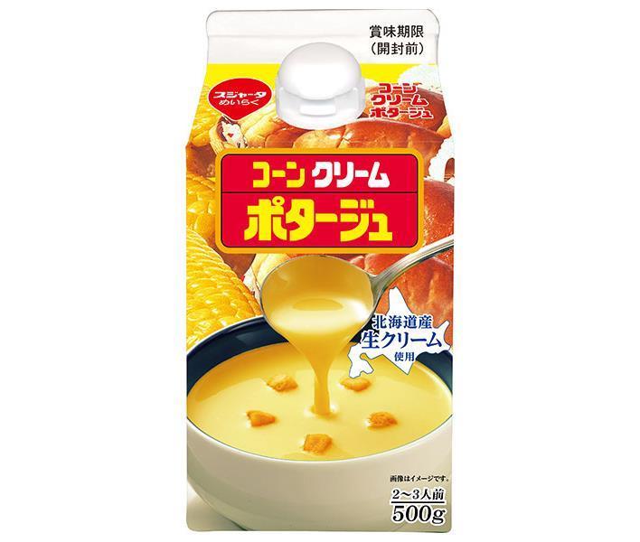 スジャータ コーンクリームポタージュ裏ごし 500g紙パック×12本入×(2ケース)｜ 送料無料 とうもろこし コーンスープ コーン パック