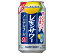 サントリー のんある酒場 レモンサワー ノンアルコール 350ml缶×24本入｜ 送料無料 お酒 ノンアルコール 妊婦 授乳中 運転