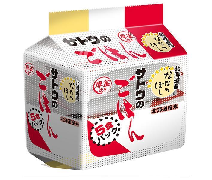 サトウ食品 サトウのごはん 北海道産ななつぼし 5食パック (200g×5食)×8個入｜ 送料無料 レトルト サトウの ご飯 米