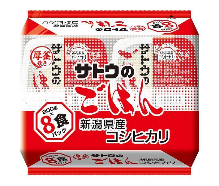 サトウ食品 サトウのごはん 新潟県産コシヒカリ 8食パック (200g×8食)×4袋入×(2ケース)｜ 送料無料 さとうのごはん レトルト サトウの ご飯 米 レンジ ごはん