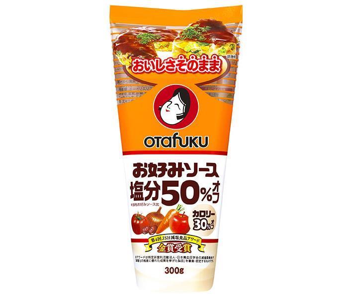 オタフク お好みソース 塩分50％オフ 300g×12本入｜ 送料無料 一般食品 調味料 ソース