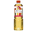 オタフク ピクルスの酢 1L×6本入| 送料無料 一般食品 調味料 酢
