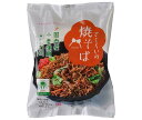 桜井食品 さくらいの焼そば 114g×20袋入｜ 送料無料 焼きそば やきそば 袋麺 インスタント 即席