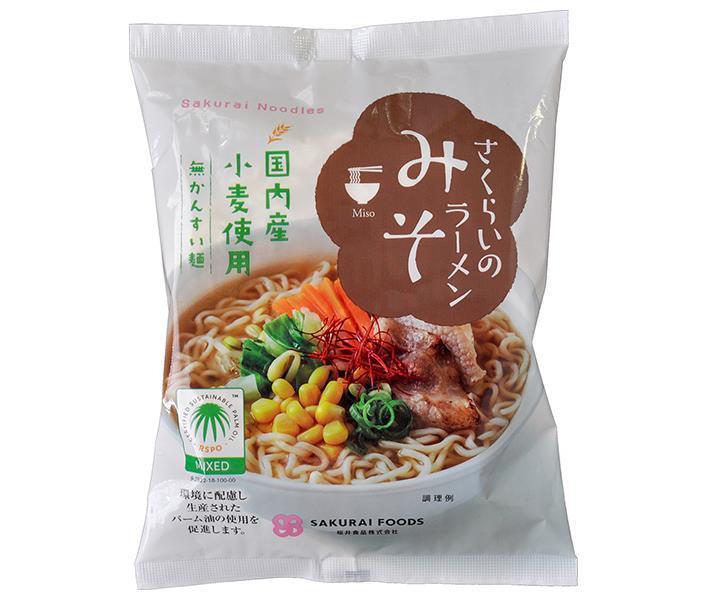 JANコード:4960813312454 原材料 油揚げめん(小麦粉(小麦(国産))、パー ム油、小麦たん白、食塩)、粉末みそ、食塩、 砂糖、酵母エキス、ほたてエキス、混合節 粉末、香辛料、チキンエキス、乾燥ねぎ、 ごま油、(一部に小麦、大豆、鶏肉、さば、ごまを含む) 栄養成分 (1食(101g)当たり)エネルギー432kcal、たんぱく質10.2g、脂質16.6g、炭水化物60.5g、食塩相当量4.7g 内容 カテゴリ:ラーメン、インスタントサイズ:165以下(g,ml) 賞味期間 (メーカー製造日より)6ヶ月 名称 即席めん 保存方法 直射日光を避けて、常温で保存してください。 備考 製造者:桜井食品株式会社岐阜県美濃加茂市加茂野町鷹之巣343番地 ※当店で取り扱いの商品は様々な用途でご利用いただけます。 御歳暮 御中元 お正月 御年賀 母の日 父の日 残暑御見舞 暑中御見舞 寒中御見舞 陣中御見舞 敬老の日 快気祝い 志 進物 内祝 %D御祝 結婚式 引き出物 出産御祝 新築御祝 開店御祝 贈答品 贈物 粗品 新年会 忘年会 二次会 展示会 文化祭 夏祭り 祭り 婦人会 %Dこども会 イベント 記念品 景品 御礼 御見舞 御供え クリスマス バレンタインデー ホワイトデー お花見 ひな祭り こどもの日 %Dギフト プレゼント 新生活 運動会 スポーツ マラソン 受験 パーティー バースデー