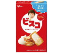 江崎グリコ ビスコ 15枚×10箱入| 送料無料 菓子 おやつ ビスケット 乳酸菌