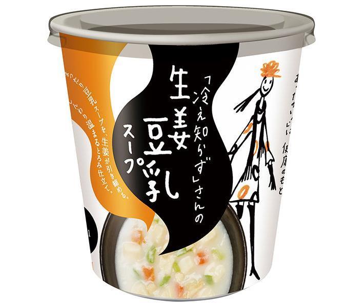 永谷園 「冷え知らず」さんの 生姜豆乳スープ カップ 13.9g×6個入｜ 送料無料 スープ インスタント 生姜 即席 しょうが 豆乳