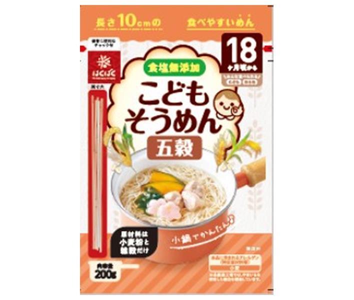 JANコード:4902571205913 原材料 小麦粉(国内製造)、大麦粉、もちきび粉、もちあわ粉、もち大麦粉 栄養成分 (100gあたり)エネルギー356kcal、たんぱく質11.6g、脂質1.3g、炭水化物74.4g、食塩相当量0.004g 内容 カテゴリ:一般食品、乾麺、袋サイズ:170〜230(g,ml) 賞味期間 (メーカー製造日より)540日 名称 そうめん 保存方法 直射日光・湿気を避け、常温で保存してください。 備考 販売者:株式会社はくばく山梨県南巨摩郡富士川町最勝寺1351 ※当店で取り扱いの商品は様々な用途でご利用いただけます。 御歳暮 御中元 お正月 御年賀 母の日 父の日 残暑御見舞 暑中御見舞 寒中御見舞 陣中御見舞 敬老の日 快気祝い 志 進物 内祝 %D御祝 結婚式 引き出物 出産御祝 新築御祝 開店御祝 贈答品 贈物 粗品 新年会 忘年会 二次会 展示会 文化祭 夏祭り 祭り 婦人会 %Dこども会 イベント 記念品 景品 御礼 御見舞 御供え クリスマス バレンタインデー ホワイトデー お花見 ひな祭り こどもの日 %Dギフト プレゼント 新生活 運動会 スポーツ マラソン 受験 パーティー バースデー