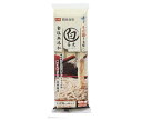 はくばく そば湯までおいしい蕎麦 白 270g×10袋入×(2ケース)| 送料無料 一般食品 そば 袋 蕎麦