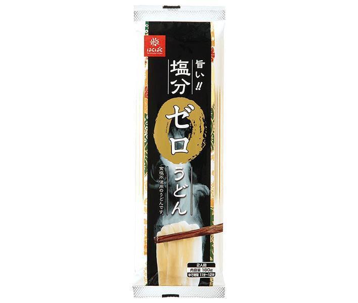 はくばく 塩分ゼロうどん 180g×20個入×(2ケース)｜ 送料無料 塩分カット 袋麺 乾麺 麺