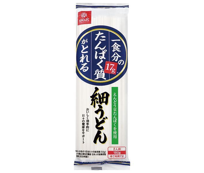 はくばく 一食分のたんぱく質がとれる細うどん 180g×20袋入｜ 送料無料 袋麺 乾麺 麺