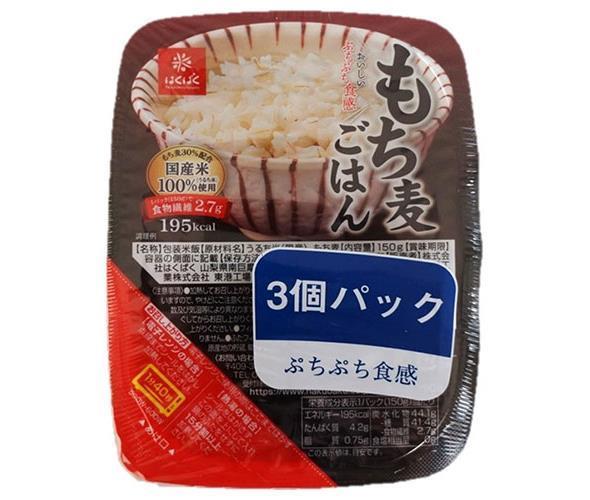 JANコード:4902571288787 原材料 うるち米(国産)、もち麦 栄養成分 (150gあたり)エネルギー195kcal、たんぱく質4.2g、脂質0.75g、炭水化物44.1g(糖質41.4g、食物繊維2.7g)、食塩相当量0g 内容 カテゴリ:一般食品、レトルト食品、包装米飯サイズ:370〜555(g,ml) 賞味期間 (メーカー製造日より)180日 名称 精白麦 保存方法 直射日光・湿気をさけて常温で保存してください。 備考 販売者:株式会社はくばく山梨県南巨摩郡富士川町最勝寺1351 ※当店で取り扱いの商品は様々な用途でご利用いただけます。 御歳暮 御中元 お正月 御年賀 母の日 父の日 残暑御見舞 暑中御見舞 寒中御見舞 陣中御見舞 敬老の日 快気祝い 志 進物 内祝 %D御祝 結婚式 引き出物 出産御祝 新築御祝 開店御祝 贈答品 贈物 粗品 新年会 忘年会 二次会 展示会 文化祭 夏祭り 祭り 婦人会 %Dこども会 イベント 記念品 景品 御礼 御見舞 御供え クリスマス バレンタインデー ホワイトデー お花見 ひな祭り こどもの日 %Dギフト プレゼント 新生活 運動会 スポーツ マラソン 受験 パーティー バースデー