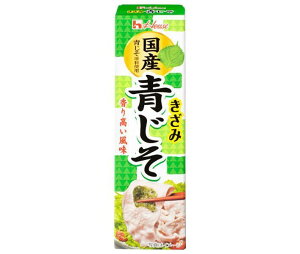 ハウス食品 きざみ青じそ 40g×10本入｜ 送料無料 のっける ペースト 味変 大葉 香り