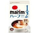 AGF マリーム 低脂肪タイプ 500g×12袋入×(2ケース)| 送料無料 嗜好品 クリーミングパウダー marim クリーム