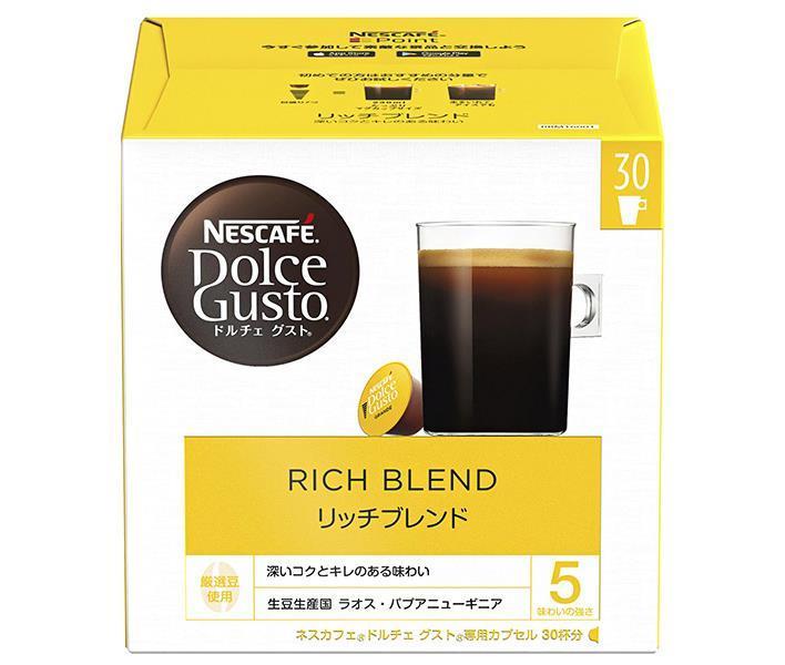 ネスレ日本 ネスカフェ ドルチェ グスト 専用カプセル リッチブレンド 30P×3箱入×(2ケース)｜ 送料無料 Dolce Gusto コーヒー