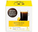 lX{ lXJtF h`F OXg pJvZ b`uh 16(16t)~3~(2P[X)b  Dolce Gusto R[q[