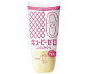 キューピー ゼロ ノンコレステロール 310g×20袋入×(2ケース)| 送料無料 調味料 食品 マヨネーズ