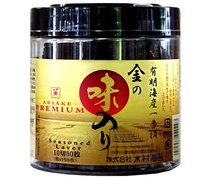 木村海苔 金の味のり 卓上 10切80枚×12個入｜ 送料無料 海苔 のり 味付け海苔 味付けのり