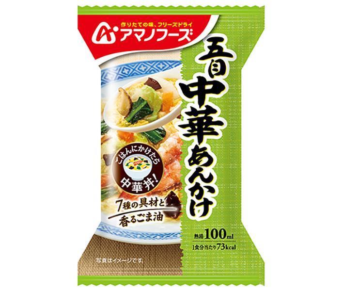 JANコード:4971334210600 原材料 液全卵(国内製造)、はくさい、ほうれんそう、チキンエキス、蒸しえび、発酵調味料、ポークエキス、還元水あめ、にんじん、でん粉、砂糖、たんぱく加水分解物、ごま油、ホタテエキス、ガーリックペースト、ジンジャーペースト、乾燥きくらげ、あさりエキス、食塩、乾燥しいたけ、オイスターエキス、酵母エキスパウダー、ミックススパイス/増粘剤(キサンタンガム)、酸化防止剤(ビタミンE、ビタミンC)、アナトー色素、(一部にえび・卵・ごま・大豆・鶏肉・豚肉を含む) 栄養成分 (1食分(17g)あたり)エネルギー73kcal、たんぱく質5.5g、脂質2.6g、炭水化物6.8g、食塩相当量1.4g 内容 カテゴリ：一般食品、インスタント食品、フリーズドライサイズ：165以下(g,ml) 賞味期間 (メーカー製造日より)1年 名称 どんぶりの素(乾燥タイプ) 保存方法 高温多湿の所を避け、常温で保存してください。 備考 製造者:アサヒグループ食品株式会社東京都墨田区吾妻橋1-23-1 ※当店で取り扱いの商品は様々な用途でご利用いただけます。 御歳暮 御中元 お正月 御年賀 母の日 父の日 残暑御見舞 暑中御見舞 寒中御見舞 陣中御見舞 敬老の日 快気祝い 志 進物 内祝 %D御祝 結婚式 引き出物 出産御祝 新築御祝 開店御祝 贈答品 贈物 粗品 新年会 忘年会 二次会 展示会 文化祭 夏祭り 祭り 婦人会 %Dこども会 イベント 記念品 景品 御礼 御見舞 御供え クリスマス バレンタインデー ホワイトデー お花見 ひな祭り こどもの日 %Dギフト プレゼント 新生活 運動会 スポーツ マラソン 受験 パーティー バースデー