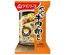 アマノフーズ フリーズドライ やわらか牛肉の卵とじ 4食×12箱入｜ 送料無料 一般食品 インスタント食品 どんぶり 即席