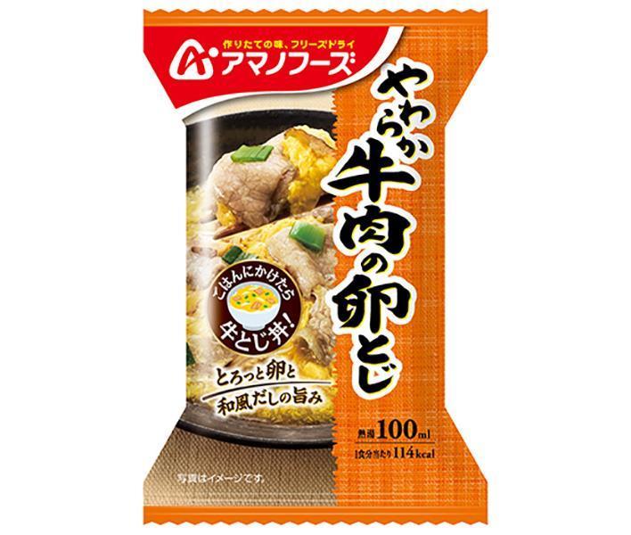 JANコード:4971334210617 原材料 液全卵(国内製造)、牛肉、しょうゆ、還元水あめ、みりん、ねぎ、オニオンソテー、ポークエキス、でん粉、かつおエキス調味料、砂糖、果実酒、乾燥しいたけ、酵母エキスパウダー、しいたけエキスパウダー、香辛料/増粘剤(キサンタンガム)、重曹、酸化防止剤(ビタミンE)、アナトー色素、(一部に小麦・卵・牛肉・大豆・豚肉を含む) 栄養成分 (1食分(23.8g)あたり)エネルギー114kcal、たんぱく質6.5g、脂質5.7g、炭水化物9.2g、食塩相当量1.8g(推定値) 内容 カテゴリ：一般食品、インスタント食品、フリーズドライサイズ：165以下(g,ml) 賞味期間 (メーカー製造日より)1年 名称 どんぶりの素(乾燥タイプ) 保存方法 高温多湿の所を避け、常温で保存してください。 備考 製造者:アサヒグループ食品株式会社東京都墨田区吾妻橋1-23-1 ※当店で取り扱いの商品は様々な用途でご利用いただけます。 御歳暮 御中元 お正月 御年賀 母の日 父の日 残暑御見舞 暑中御見舞 寒中御見舞 陣中御見舞 敬老の日 快気祝い 志 進物 内祝 %D御祝 結婚式 引き出物 出産御祝 新築御祝 開店御祝 贈答品 贈物 粗品 新年会 忘年会 二次会 展示会 文化祭 夏祭り 祭り 婦人会 %Dこども会 イベント 記念品 景品 御礼 御見舞 御供え クリスマス バレンタインデー ホワイトデー お花見 ひな祭り こどもの日 %Dギフト プレゼント 新生活 運動会 スポーツ マラソン 受験 パーティー バースデー