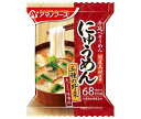 アマノフーズ フリーズドライ にゅうめん 五種の野菜(あっさり味噌味) 4食×12箱入｜ 送料無料 一般食品 インスタント食品 スープ