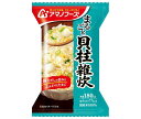 アマノフーズ フリーズドライ まるごと 貝柱雑炊 4食×12箱入×(2ケース)| 送料無料 一般食品 インスタント食品 おかゆ