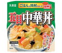 丸美屋 五目中華丼 ごはん付き 305g×6個入｜ 送料無料 レトルト 中華丼 レンジ ご飯 中丼