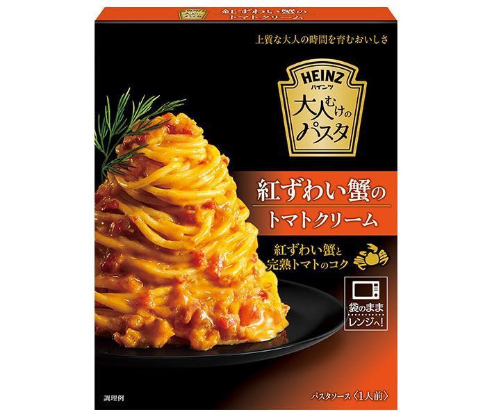 ハインツ 大人むけのパスタ 紅ずわい蟹のトマトクリーム 130g×10箱入｜ 送料無料 調味料 パスタソース HEINZ