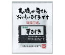 ヤマナカフーズ 海藻百選 国内産芽ひじき 16g×10袋入×(2ケース)｜ 送料無料 乾物 ひじき 惣菜