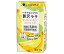 らくのうマザーズ バナナとミルクの贅沢ラテ 250ml紙パック×24本入｜ 送料無料 バナナ ラテ 乳飲料 紙パック