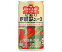 光食品 野菜ジュース 食塩無添加 190g缶×30本入×(2ケース)| 送料無料 野菜 ジュース 有機 果汁 リコピン オーガニックトマト(4)
