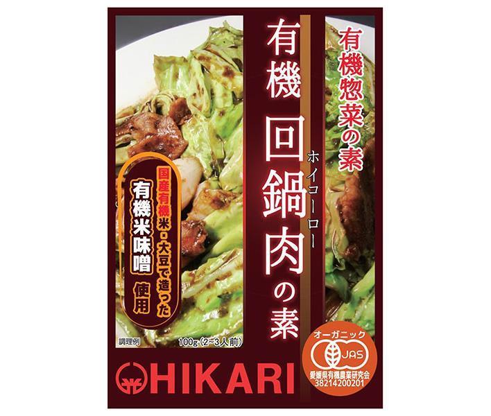 光食品 有機惣菜の素 有機回鍋肉の素 100gパウチ×24袋入×(2ケース)｜ 送料無料