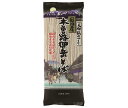 はくばく 国内産木曽路御岳そば 200g×12袋入×(2ケース)| 送料無料 一般食品 干しそば そば 蕎麦