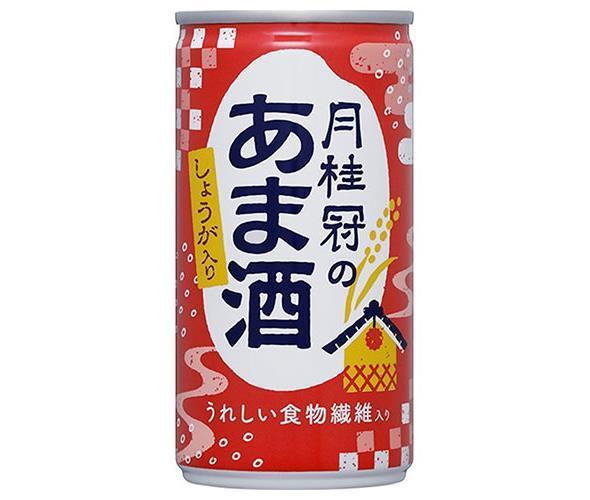 月桂冠 月桂冠のあま酒(しょうが入り) 190g缶×30本入×(2ケース)｜ 送料無料 HOT用 甘酒 生姜 缶