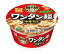 東洋水産 麺之助 ワンタン麺 中華そば 91g×12個入| 送料無料 インスタント カップ麺 インスタントラーメン 2,503円
