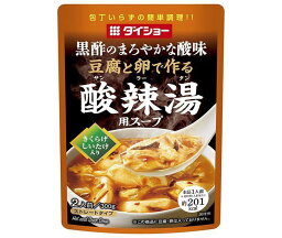 ダイショー 豆腐と卵で作る 酸辣湯用スープ 300g×20袋入×(2ケース)｜ 送料無料 一般食品 スープ レトルト サンラータン