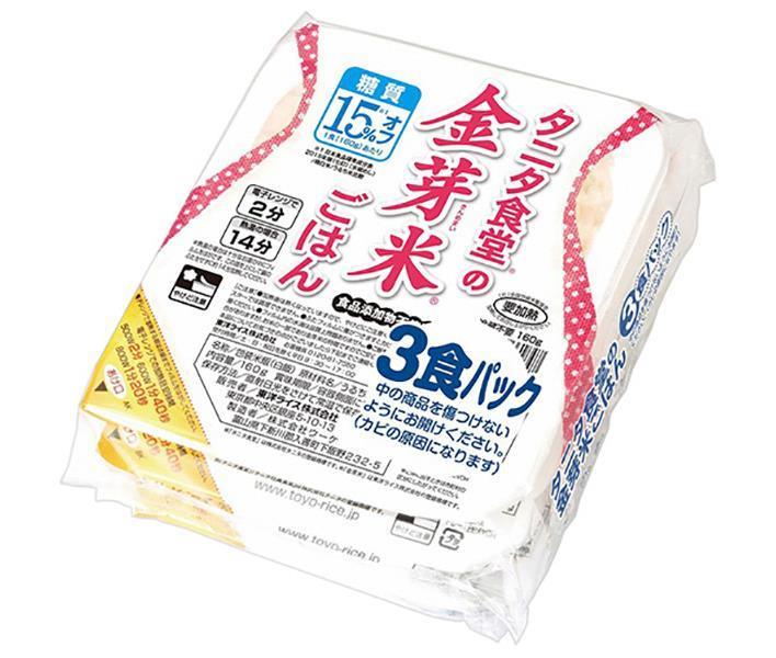 東洋ライス タニタ食堂の金芽米ごはん 3食セット 160g×3食×8個入×(2ケース)｜ 送料無料 ごはん ご飯 米 パックごはん レトルト 国産