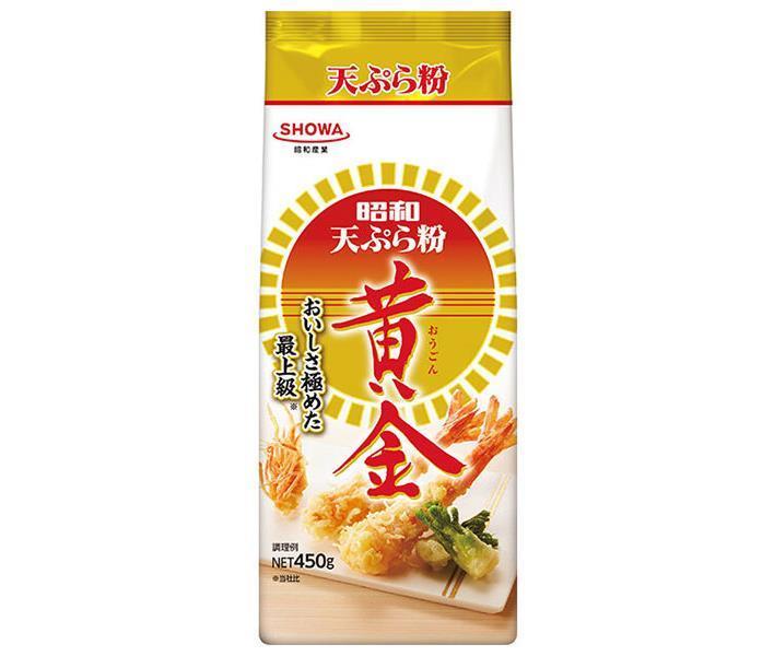 昭和産業 (SHOWA) 天ぷら粉黄金 450g×20