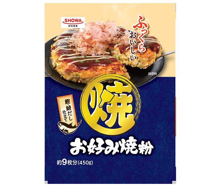 昭和産業 お好み焼粉 450g×12袋入×(2ケース)| 送料無料 ミックス粉 お好み焼 粉 ミックス