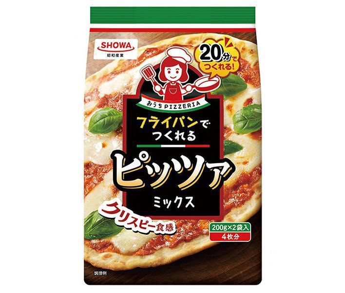 昭和産業 (SHOWA) フライパンでつくれるピッツァミックス 400g(200g×2袋)×6袋入×(2ケース)｜ 送料無料 ..