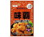 昭和産業 (SHOWA) 味覇(ウェイバー) から揚げ粉 80g×10袋入｜ 送料無料 唐揚げ粉 からあげ粉 粉 味覇