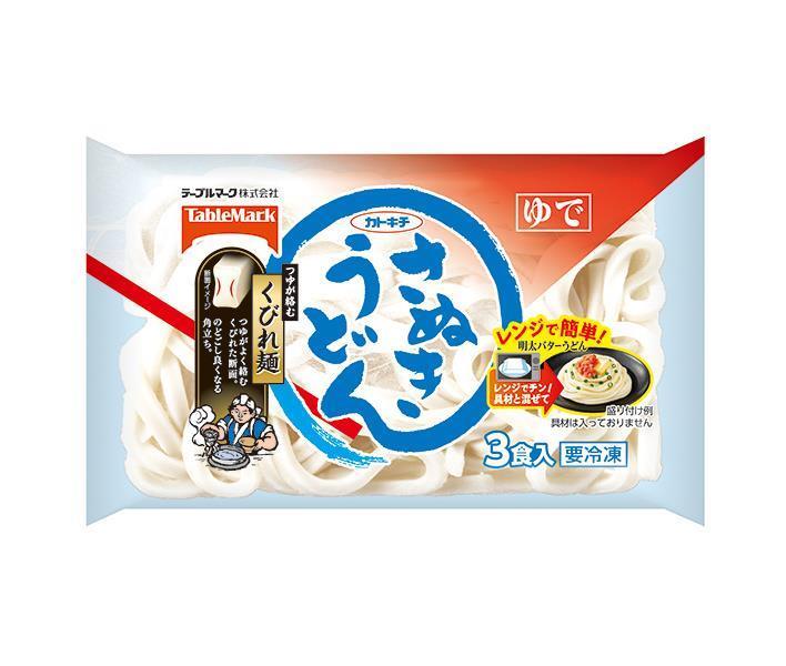 【冷凍商品】テーブルマーク さぬきうどん 3食 (180g×3)×16袋入｜ 送料無料 冷凍食品 送料無料 うどん ..