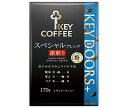 キーコーヒー VP(真空パック) KEY DOORS＋ スペシャルブレンド 深煎り(粉) 170g×6袋入｜ 送料無料 レギュラーコーヒー 珈琲 ブレンドコーヒー