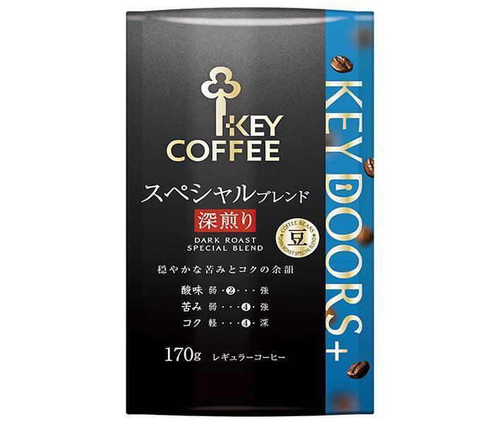 キーコーヒー スペシャルブレンド　コーヒー キーコーヒー LP KEY DOORS＋ スペシャルブレンド 深煎り(豆) 170g×6袋入｜ 送料無料 レギュラーコーヒー 珈琲 ライブパック