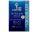 キーコーヒー スペシャルブレンド　コーヒー キーコーヒー VP(真空パック) KEY DOORS＋ スペシャルブレンド(粉) 180g×6袋入×(2ケース)｜ 送料無料 レギュラーコーヒー 珈琲 ブレンドコーヒー