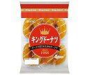 丸中製菓 キングドーナツ 6個×6袋入 メーカー 問屋直送| 送料無料 お菓子 洋菓子 ドーナツ どーなつ