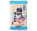 麺有楽 播州そうめん 500g×20袋入| 送料無料 そうめん 乾麺 袋麺