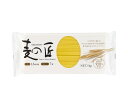 奥本製粉 麦の匠スパゲッティ 1.6mm 1kg×12袋入×(2ケース)| 送料無料 パスタ スパゲティ スパゲッティ 乾麺 麺