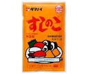 タマノイ酢 すしのこ 75g×20本入| 送料無料 酢 酢飯の素 酢飯 ちらし寿司