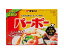 タマノイ酢 パーポー 60g×10本入｜ 送料無料 八宝菜の素 八宝菜 調味料